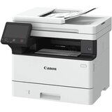 Canon MFP i-SENSYS MF461dw Cijene
