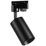  Reflektor za šinski sistem MARIBEL 1xGU10/10W/230V, crne boje | Eponuda.com