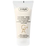Ziaja maska in piling za obraz - Face Mask & Scrub With Glycolic Acid | Shoptok.si