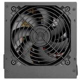 Thermaltake TR2 S ATX napajanje računala 600W 80+ kutija | shoptok.hr