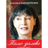  Tamo daleko | ePonuda.com