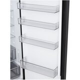 LG kombinirani hladnjak GBBSJ2CCEP | shoptok.hr