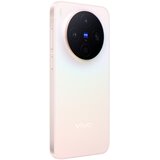 Vivo X300 12+256GB Roza | shoptok.hr