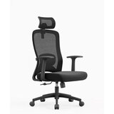  Ergonomska radna stolica M 251 ( 7110 ) | ePonuda.com