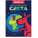 Kengur kort, fizičko geografska karta, Svet Cene