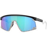 Oakley bxtr naočare za sunce oo 9280 03 | Eponuda.com