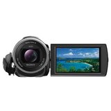 Sony HDR-CX625 Kamera | Eponuda.ba