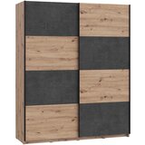 CARRYHOME omara z drsnimi vrati, temno siva, hrast artisan | Shoptok.si