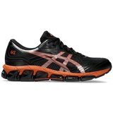 Asics Nizke superge GEL QUANTUM 360 7 Črna Cene