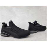 Puma Nizke superge Axelion Nxt Camo Črna | Shoptok.si