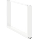  Noge za klub stolić U-oblik 2 kom Bijele 70 x (42-43) cm Čelik | Eponuda.com
