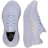Asics Tenisice za trčanje 'GEL-EXCITE 11' pastelno plava / svijetložuta | shoptok.hr