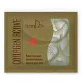Tiande Maske & pilingi 12710 pisana | Shoptok.si
