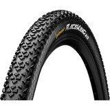  Guma Continental 26x2.00 (50-559) RACE KING SKIN, Sa žicom, ECO25 Cijene