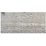  Samoljepljiva foto tapeta - Hidden Harmony III 588x280 | shoptok.hr