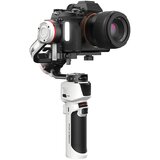 Zhiyun CRANE M3 | Eponuda.ba