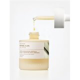 SKIN1004 Lab In Nature Retinol 0.2% Boosting Shot Ampoule regeneracijski serum proti gubam povečujoč prožnost kože 30 ml | Shoptok.si