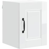  Ormar za Zid PORTO 2 pcs Visoki sjaj bijela 30 x 31 x 40 cm | Eponuda.ba
