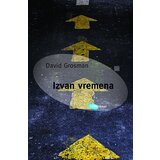 Arhipelag David Grosman - Izvan vremena Cene