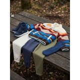 Sinsay Komplet od 3 jogger donja dijela trenirke | shoptok.hr