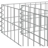  Gabionska povišena gredica od pocinčanog čelika 500x100x20 cm | Eponuda.com