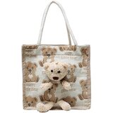 Dardanar Enostavna, modna, luštna mala medvedka torbica, risanka platnena torba, prenosna in modna tkanina torba, (21198444) | Shoptok.si