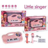  SINTISAJZER SET, 18//36 TGY12715 Cijene