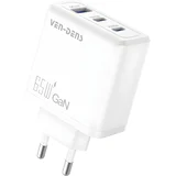 GaN Hiter polnilni adapter s 3 - Portnim izhodom - 65W - Bela