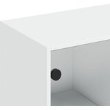  Regal za knjige s vratima bijeli 136 x 37 x 142 cm drveni | shoptok.hr