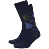 Defacto Men's Seamless 2-Piece Cotton Long Socks Cijene