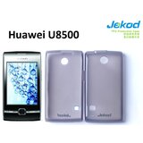  Gumijasti / gel etui za Huawei U8500 | Shoptok.si