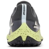 Columbia Montrail Trinity sarena | shoptok.hr