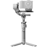 Dji RS 4 Mini Gimbal | shoptok.hr