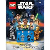 Lego moja velika STAR WARS™ knjiga 109295 Cene
