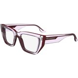 Karl Lagerfeld KL6153 610 ONE SIZE (52) Roza/Kristalna Cene