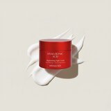 Arganicare Hyaluxir Replenishing Night Cream nočna krema proti staranju kože 50 ml | Shoptok.si