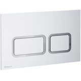 Ravak X01739 - Taster za ispiranje TWIN 24,7x16,5 cm bela | Eponuda.com