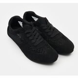 Sinsay Sportske tenisice | shoptok.hr