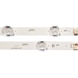Eastern Star ES-206, LG 42LN575S LED TRAKE | Eponuda.com