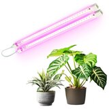  LED světlo za montažu ispod kuhinjske jedinice za uzgoj biljaka GROWLY 2xLED/8,5W/230V belo | Eponuda.com
