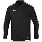 JAKO Striker 2.0 sarena | shoptok.hr