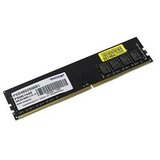 Patriot Signature Line DDR4 8GB 2666MHz... | Eponuda.ba