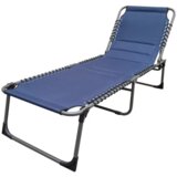  Lezaljka 190x60x34-83cm plava | Eponuda.com