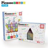 Picasso glitter set 48 kom | shoptok.hr