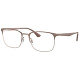 Ray-ban Naočare RX 6421 2973 Cene