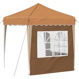  Rastezljivi šator za zabave 195 x 195 x 245 cm Bež | shoptok.hr