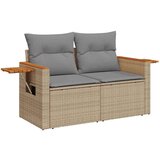 vidaXL 9-dijelni set vrtnih sofa s jastucima bež od poliratana bagrem | shoptok.hr