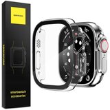 Spacecase KALJENO STEKLO ZAŠČITA ZA EKRAN TELEFON 49MM PROZOREN, (21964887) Cene
