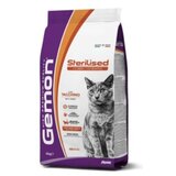 Monge Gemon hrana za mačke Sterilised - Turkey 2kg | Eponuda.com