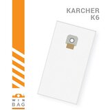 Karcher kese za usisivače NT72/1 model K6 Cene